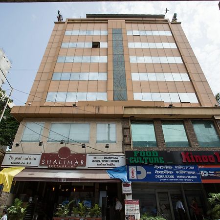 Oyo 10007 Hotel Grace Residency 孟买 外观 照片